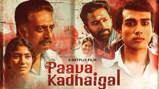 Paava Kadhaigal | Full Movie in Hindi Dubbed| Sai Pallavi, Prakash Raj, Gautham Menon, Vetri Maaran, Sudha Kongara & Vignesh Shivan