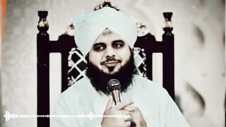 khwaja Qutbuddin Bakhtyar Ra Ka waqia - Peer Ajmal Raza Qadri Ka Rula Dene Wala Bayan