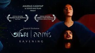 #Aamis | Full Movie In Hindi | Best Horror Film Of India |