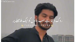 Father's Love 2