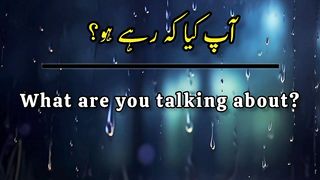 English short sentence #learn English @Kashafbutt