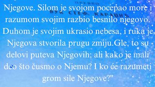 Bog je neobuhvatan 4