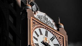 #islamicvideo 4