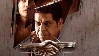 Plan B (2021) Dual Audio Hindi [MkvMoviesPoint]
