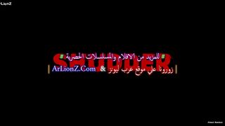 فيلم Perpetrator 2023 مترجم اون لاين