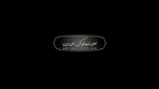 Ahmed Saeed Full Performance Funny Poetry in Abhi