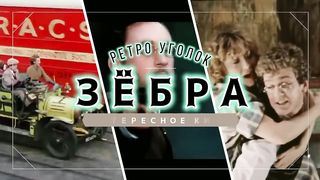 Фильм - Мститель - 1976 - Индийское кино