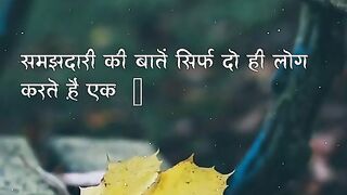 Sad shayari