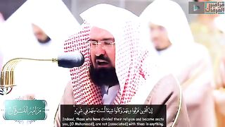 ائمة الحرم المكي تلاوات خاشعة