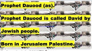 Prophet Dawood Life & Facts