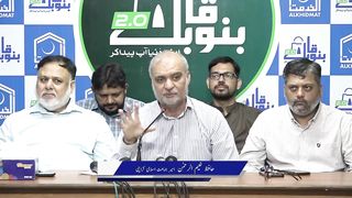 Hafiz Naheem Ur Rahman
