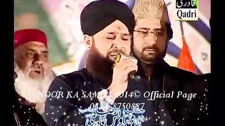 sare parho Darood | Muhammad Owais Raza Qadri Sb | NOOR KA SAMAA