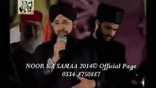 Paigham saba layi hai | Muhammad Owais Raza Qadri Sb | NOOR KA SAMAA