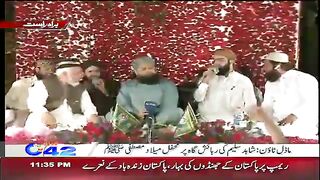 Muhammad Owais Raza Qadri Sb