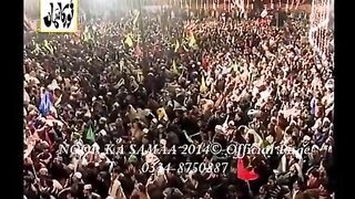 Meri darkan main YA NABI | Muhammad Owais Raza Qadri Sb | NOOR KA SAMAA