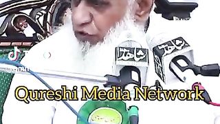 Shame on shahbaz shareer????️????️????️