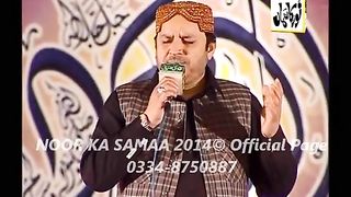 aaqa mera sohna te sohne by Shahbaz Qamar Fareedi NOOR KA SAMAA