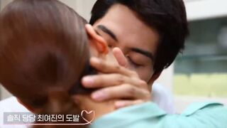 #영화 예고편. 로필 로맨스 폭격 달달 키스신 모음집! _ #로맨스가필요해 _ #Diggle.