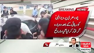 One more time arrest