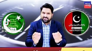 Awam 2 trfa mar kha ri
