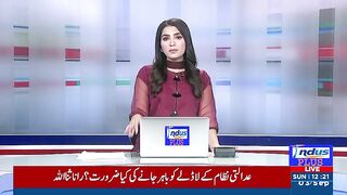 Health Authority Multan received a complaint against the illegal clinic of Attai Dr. Akhtar Shehzad