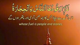 Whose fuel is people and stones
