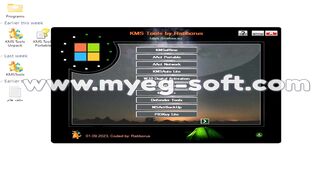 طريقة تفعيل جميع اصدارات الويندوز والاوفيس من خلال KMS Tools by Ratiborus