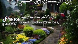 Indeed mankind is in loss