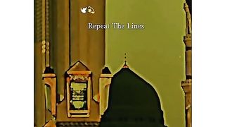 Durood shareef 2
