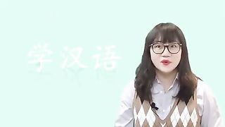 How to learn chinese language with urdu