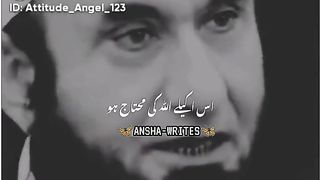 shorts|new viral video of molana Tariq Jameel sahib
