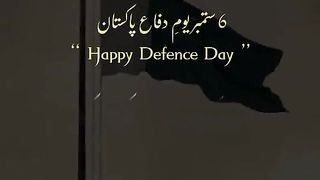 6 september Pakistan Defence Day