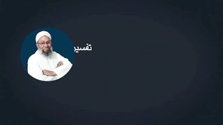 من الرؤية الى الحقيقة  سر الحمل والولادة وكيفية معرفة الجنين من احلامك