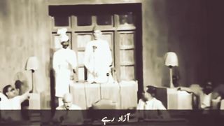 Quaid E Azam Muhammad Ali Jinnah Speech | Independence Day | Pak Pure-Line ???????? Struggle for Independent Pakistan. #PakPureLine