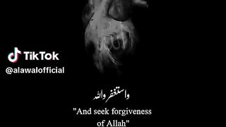 بار بار گناہ ہو جاتا ہے؟لوٹ آؤ اللّٰہ کی طرف