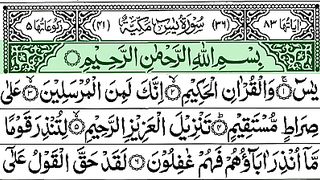 MashaAllah Melodious voice just listen you will be captivated by melodiosness.