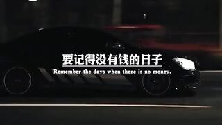 Remember the days when there was no money