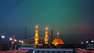دیکھیں محرمالحرام کی خصوصی ٹرانسمیشن "ہمارے حسین" 3
