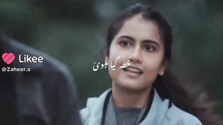 Song video 10