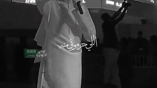 Beautifull Voice