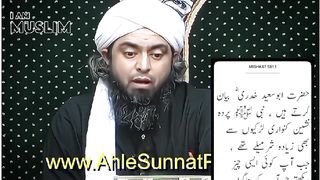 EngineerMuhammadAliMirza