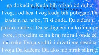 Bog sve zna 1