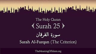 Quran_ 25. Surat Al-Furqan (The Criterion)_ Arabic and English translation.