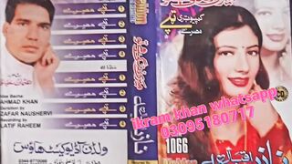Nazia  Iqbal Pashto tappy