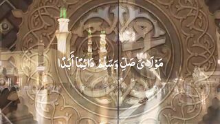 Mulla Ya Salli Wa Sallim