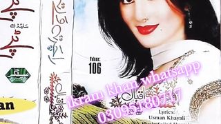 Nazia Iqbal Pashto tappy vol