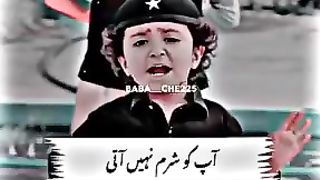 Funny Pakistani kid videos 29