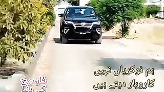 Earning 7