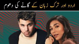 Shea Gill teams up with Turkish singer Evdeki Saat for a new song 'One Love'