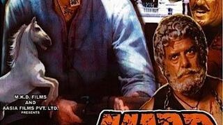 Mard.(1985) Hindi [MkvMoviesPoint]